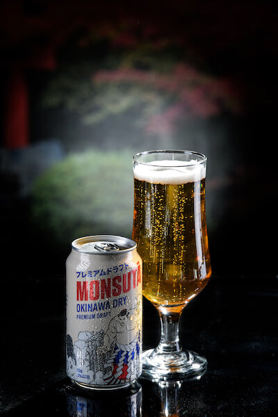 Monsuta Okinawa Dry Beer 5%